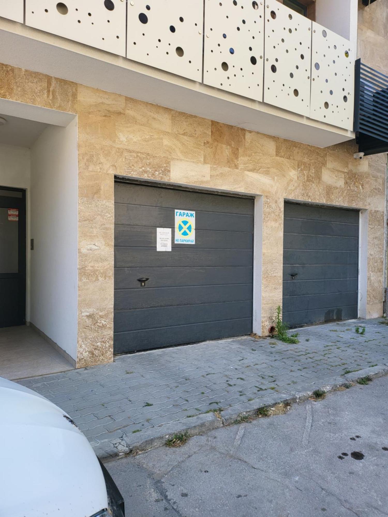 וארנה Amaya חדר תמונה